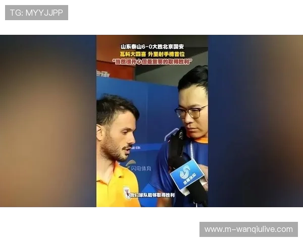 山东3-1客胜新鹏城 李小恒卡扎伊什维利进球 埃杜加西亚直红成焦点 山东3-1客胜新鹏城 李小恒卡扎伊什维利进球 埃杜加西亚直红成焦点